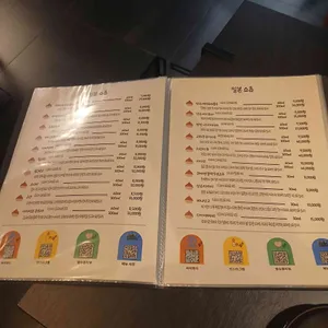 쿠리 리뷰 사진