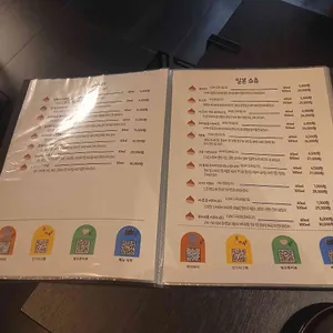 쿠리 리뷰 사진