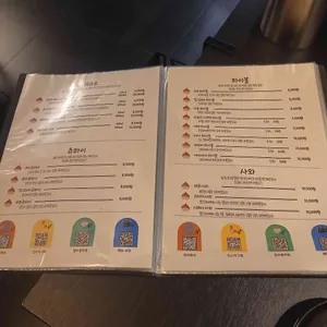 쿠리 리뷰 사진