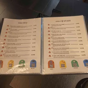 쿠리 리뷰 사진