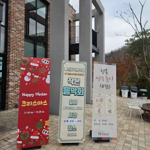 베툴라 리뷰 사진