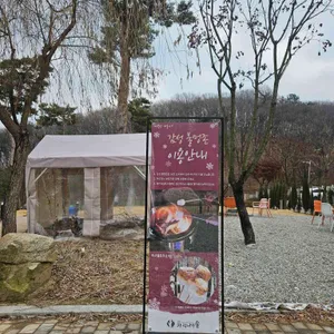 베툴라 리뷰 사진