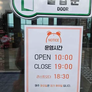 베툴라 리뷰 사진