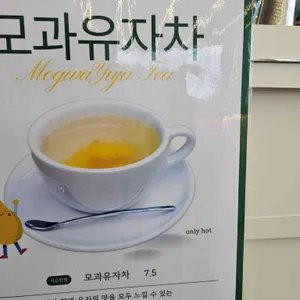 베툴라 리뷰 사진