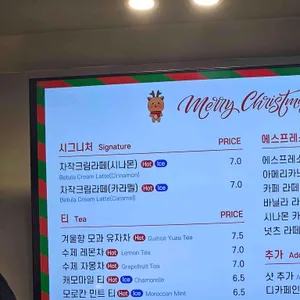 베툴라 리뷰 사진