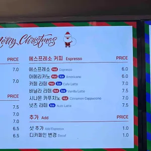 베툴라 리뷰 사진