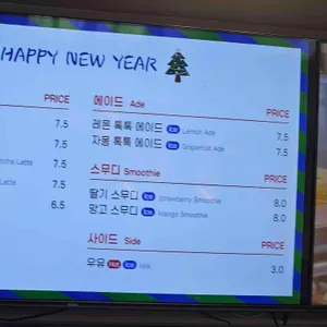 베툴라 리뷰 사진