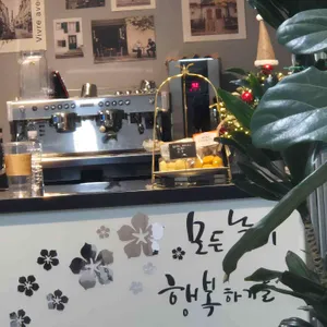 21세기까페 리뷰 사진