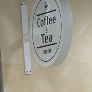 21세기까페 리뷰 사진