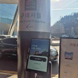 피자힐 리뷰 사진