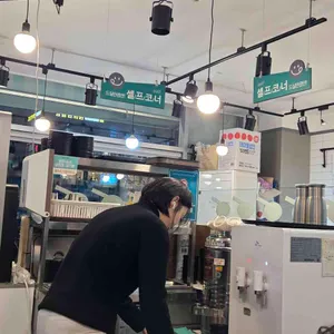 싸다김밥 리뷰 사진