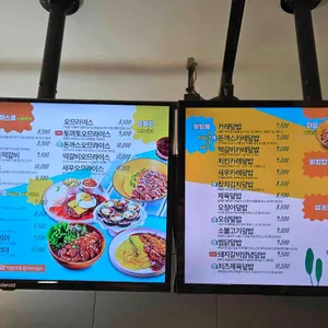 싸다김밥 리뷰 사진