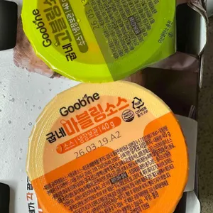 굽네치킨 리뷰 사진