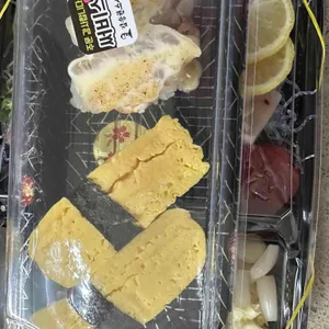 김승현스시 리뷰 사진