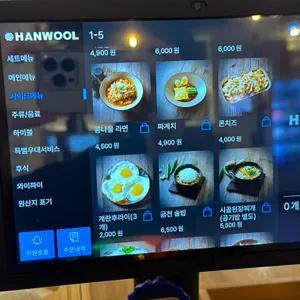 금천식당 리뷰 사진