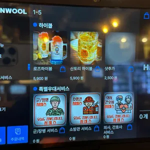 금천식당 리뷰 사진