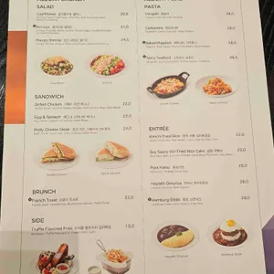 호라이즌 리뷰 사진