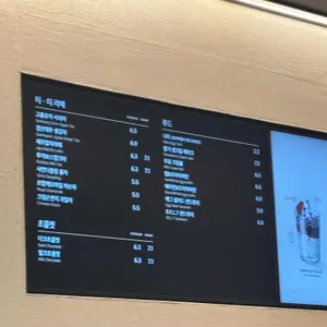 폴바셋 리뷰 사진