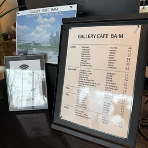 갤러리 카페 밤 리뷰 사진