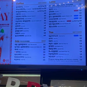 카페봄봄 리뷰 사진