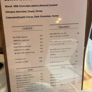 바모스커피 리뷰 사진