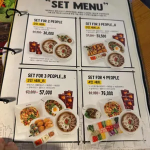 반포식스 리뷰 사진