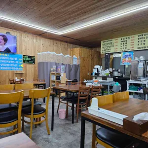 만나김치찌개 리뷰 사진