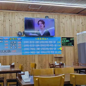 만나김치찌개 리뷰 사진