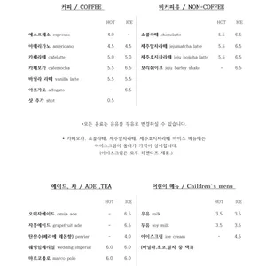 cafe 064knot 리뷰 사진