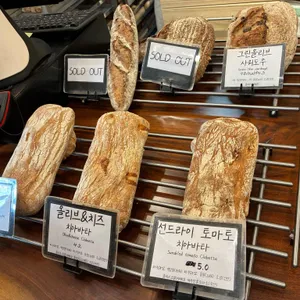 수더분 리뷰 사진