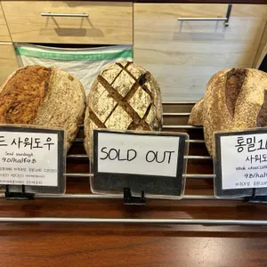 수더분 리뷰 사진