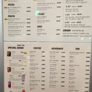 오산드빛 리뷰 사진