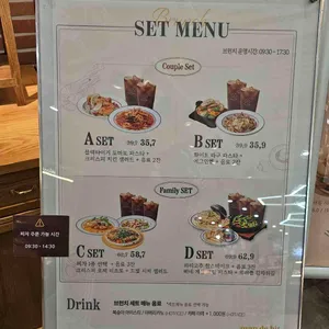 오산드빛 리뷰 사진