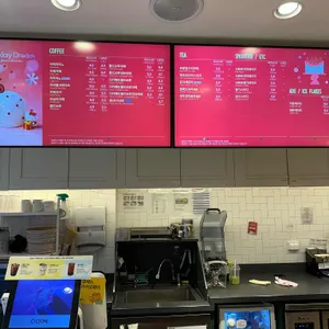 뚜레쥬르 리뷰 사진