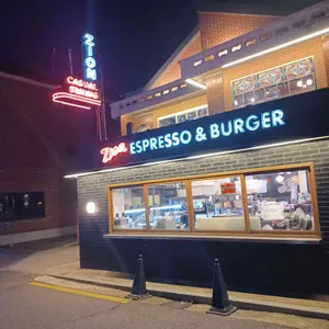 자이온 리뷰 사진