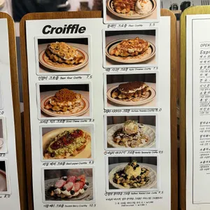 사이드테이블 리뷰 사진