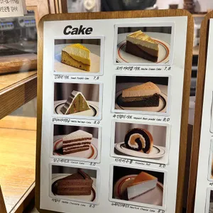 사이드테이블 리뷰 사진