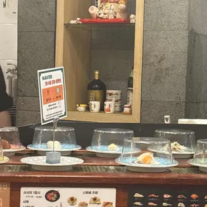 스시온더레일 리뷰 사진