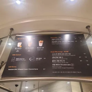 아티제 리뷰 사진