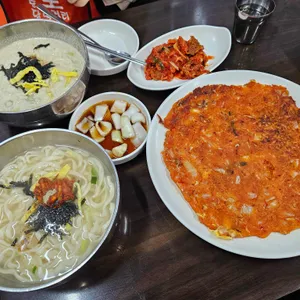 체부동잔치집 사진