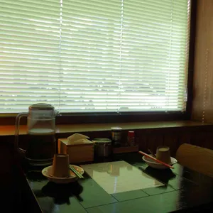 산큐 리뷰 사진