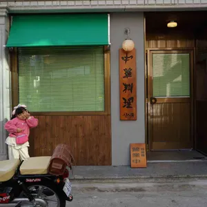 산큐 리뷰 사진