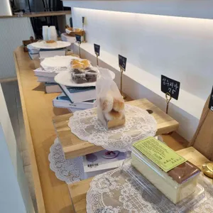 메종드콘뷰커피 리뷰 사진