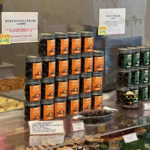 찰리공장 리뷰 사진