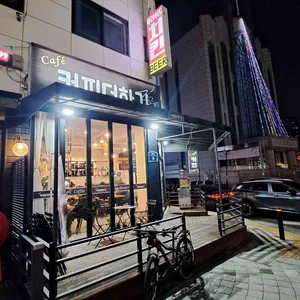 커피더하기 대표 사진