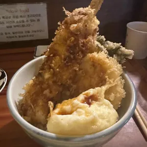 텐동하나비 사진