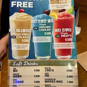 텍사스 로드하우스 리뷰 사진