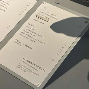 바하마스 리뷰 사진