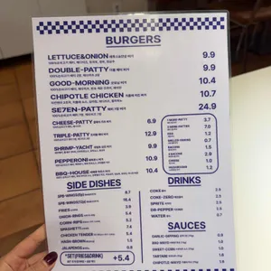 세븐패티버거 리뷰 사진