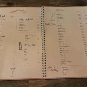 잉글우드 리뷰 사진